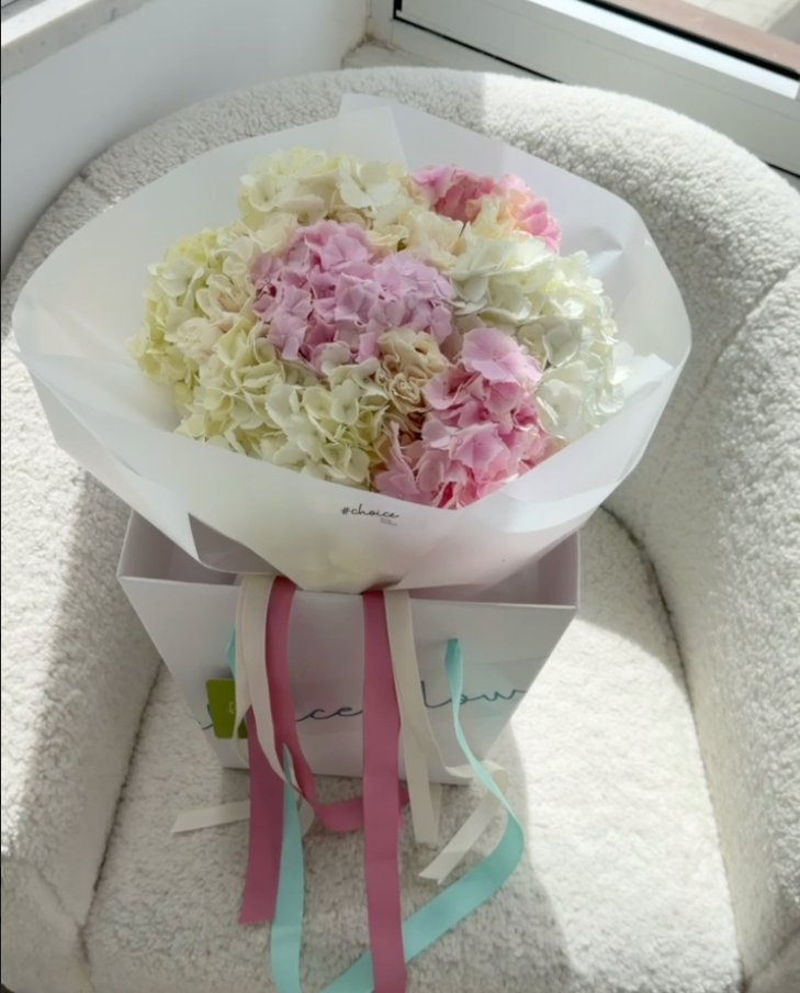 7 Hydrangeas Mix Bouquet M 7 Hydrangeas Mix Bouquet M