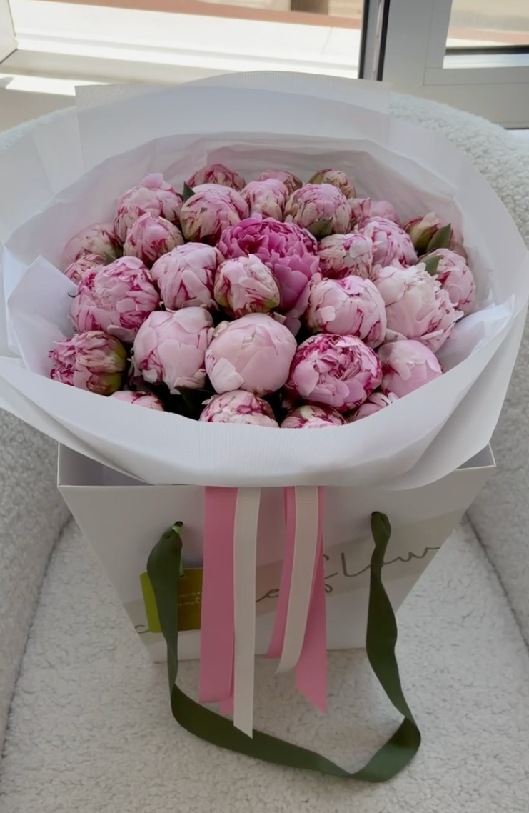 31 Pink Peonies Bouquet L 31 Pink Peonies Bouquet L