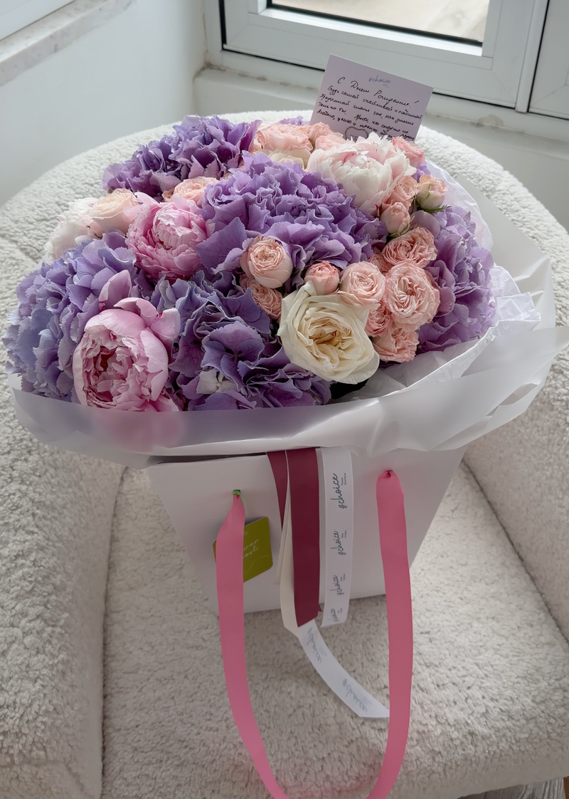 Purple Hydrangea, Peonies & Roses Bouquet L Purple Hydrangea, Peonies & Roses Bouquet L
