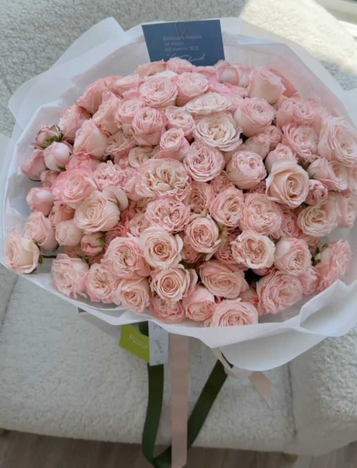 31 Bombastic Roses Bouquet M 31 Bombastic Roses Bouquet M
