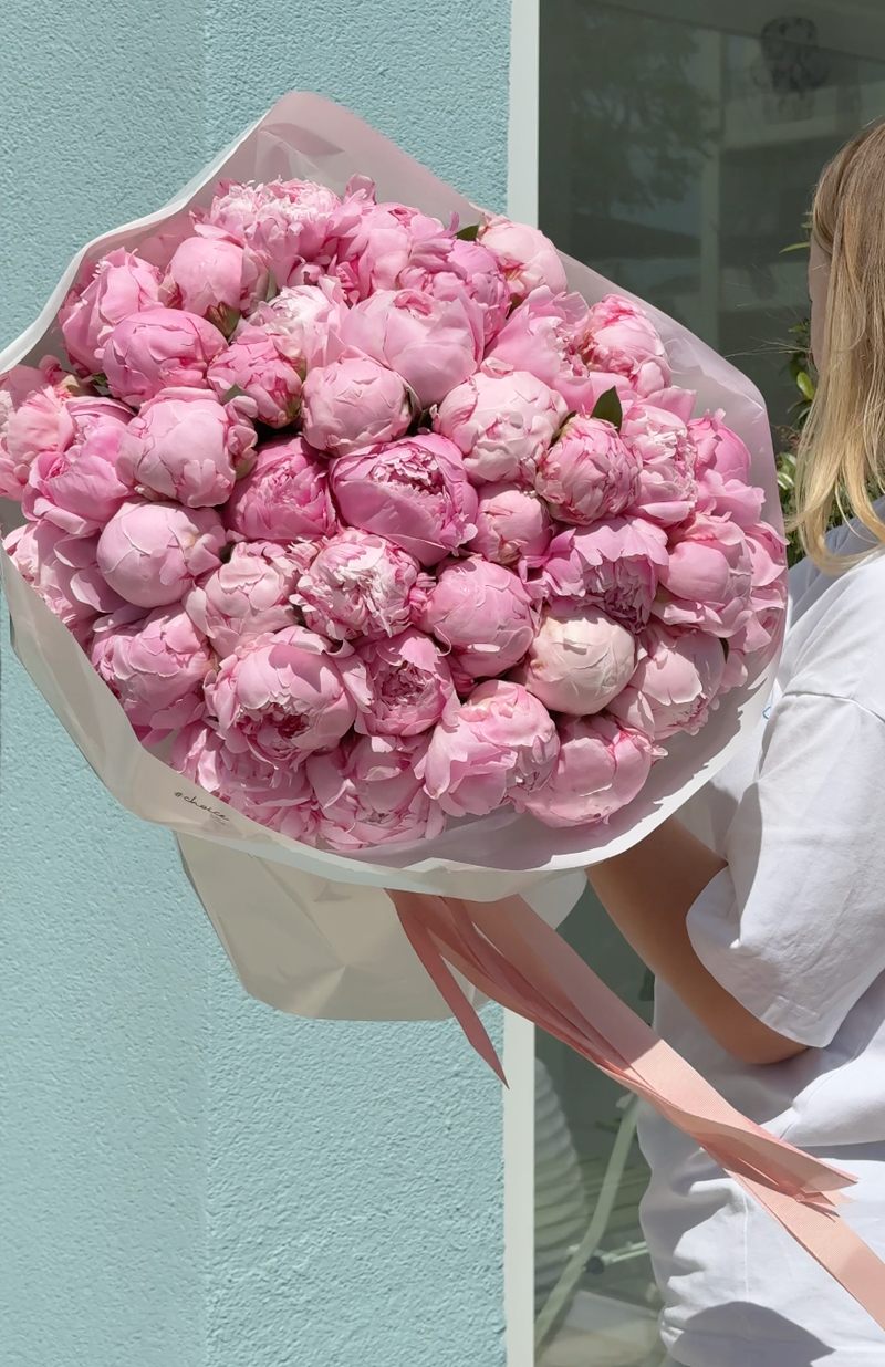 51 Pink Peonies Bouquet XL 51 Pink Peonies Bouquet XL